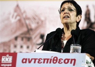 KKE: Dans la ligne de front pour la lutte contre les nouvelles lois anti-ouvrières 
