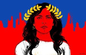 «Le vrai communisme n’a jamais existé» – Camila Vallejo «Le vrai communisme n’a jamais existé» – Camila Vallejo