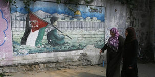 VICTOIRE POUR LES PRISONNIERS PALESTINIENS VICTOIRE POUR LES PRISONNIERS PALESTINIENS