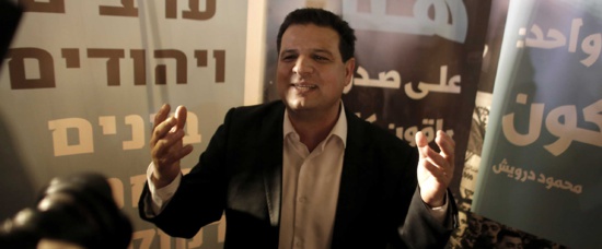 Percée de la Liste Unie (Communistes et partis arabes) en Israël Percée de la Liste Unie (Communistes et partis arabes) en Israël