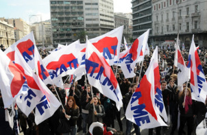 Honte : Une longue grève des ouvriers de la sidérurgie jugée illégale en Grèce