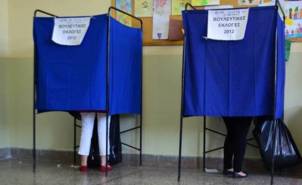 Élections Grèce - Le chantage de l’Union européenne :: « Votez pour eux ou sortez de l’euro »