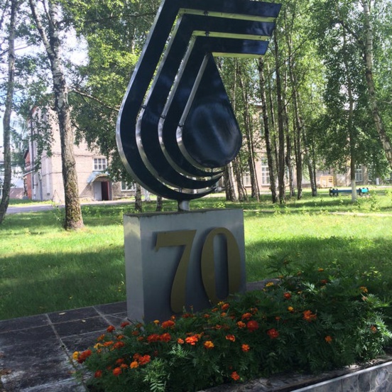 Covid-19 : Vetzavod, l'entreprise socialiste au secours de la Russie Covid-19 : Vetzavod, l'entreprise socialiste au secours de la Russie