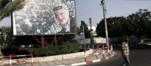 Mort d'Arafat : la demande d'enquête gagne des soutiens