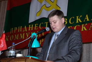 Les tentatives visant à faire interdire les communistes en Moldavie sont vouées à l'échec ! Les tentatives visant à faire interdire les communistes en Moldavie sont vouées à l'échec !