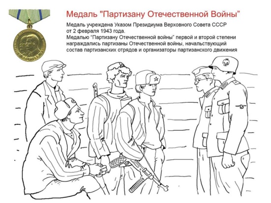Un livre de coloriage pour les enfants dédié au 75ème anniversaire de la victoire contre le nazisme