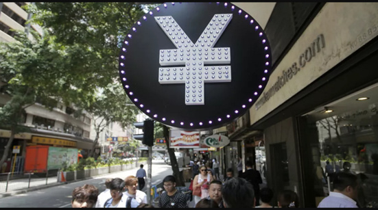 La Chine lance une crypto-monnaie pour se débarrasser du dollar dans ses opérations bancaires La Chine lance une crypto-monnaie pour se débarrasser du dollar dans ses opérations bancaires