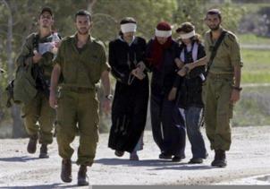 Elles ne sont pas les Pussy Riot mais des palestiniennes