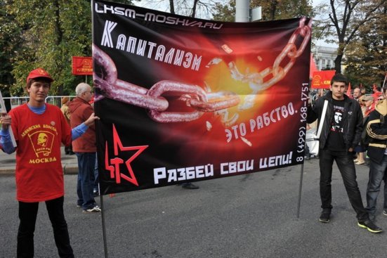 Protestations massives, organisées par les communistes, en Russie contre les 