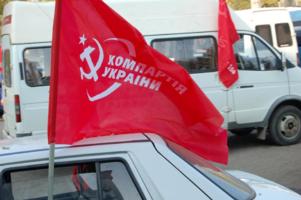Ukraine : Les communistes en embuscade pour les législatives ! Ukraine : Les communistes en embuscade pour les législatives !