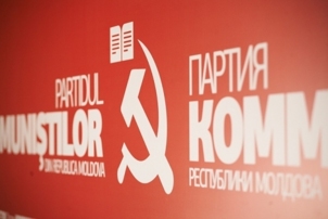 Protestations des communistes moldaves contre l'interdiction de la faucille et du marteau