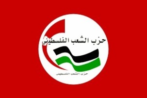 Appel à la solidarité avec Gaza et pour la reconnaissance de l'Etat palestinien à l'ONU Appel à la solidarité avec Gaza et pour la reconnaissance de l'Etat palestinien à l'ONU