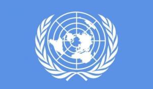 Le PCF se félicite du vote positif de la France pour l'admission de la Palestine comme Etat observateur à l'ONU
