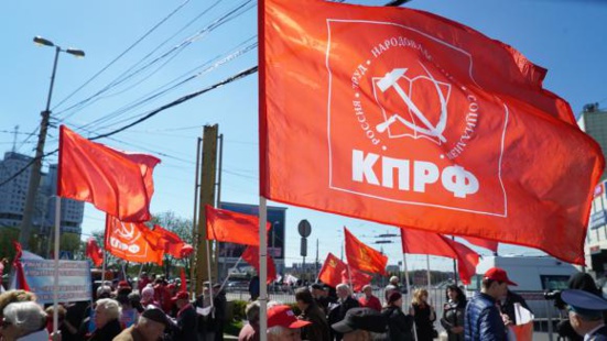 "Le soutien croissant au Parti communiste (KPRF) a permis de tenir fermement la position" "Le soutien croissant au Parti communiste (KPRF) a permis de tenir fermement la position"