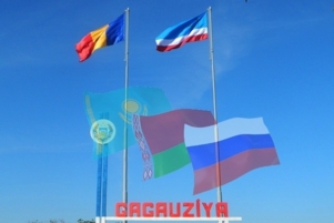 La Gagaouzie soutien les communistes moldaves pour l'obtention d'un référendum pour l'Union douanière avec la Russie