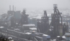 Nationalisation de Florange (André Chassaigne) Nationalisation de Florange (André Chassaigne)