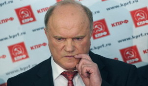 Guennadi Ziouganov : Les tentatives pour diviser le parti communiste sont vouées à l'échec Guennadi Ziouganov : Les tentatives pour diviser le parti communiste sont vouées à l'échec