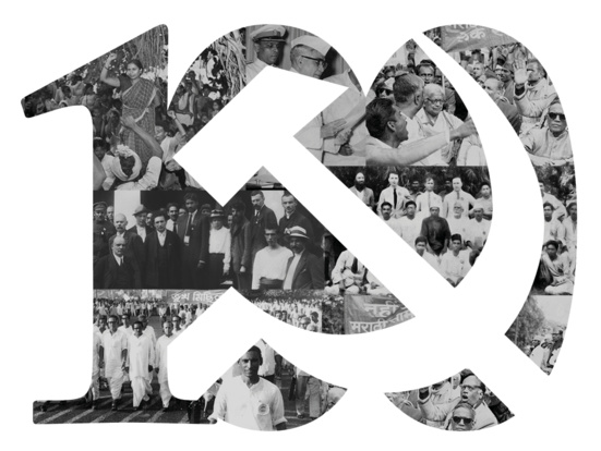 Cent ans du mouvement communiste en Inde