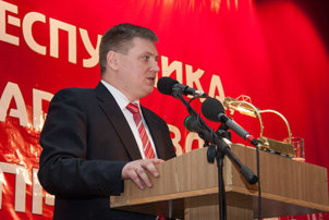 IVème congrès du Parti Communiste de Transnistrie (PKP) IVème congrès du Parti Communiste de Transnistrie (PKP)