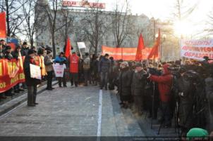 Manifestations des communistes contre le projet de loi de réforme de l'éducation en Russie
