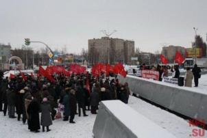 Manifestations des communistes contre le projet de loi de réforme de l'éducation en Russie (2) Manifestations des communistes contre le projet de loi de réforme de l'éducation en Russie (2)