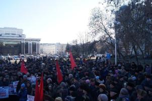 Manifestations des communistes contre le projet de loi de réforme de l'éducation en Russie (2) Manifestations des communistes contre le projet de loi de réforme de l'éducation en Russie (2)