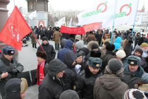 Manifestations des communistes contre le projet de loi de réforme de l'éducation en Russie (2) Manifestations des communistes contre le projet de loi de réforme de l'éducation en Russie (2)