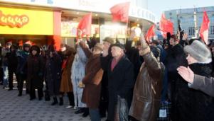 Manifestations des communistes contre le projet de loi de réforme de l'éducation en Russie (2) Manifestations des communistes contre le projet de loi de réforme de l'éducation en Russie (2)