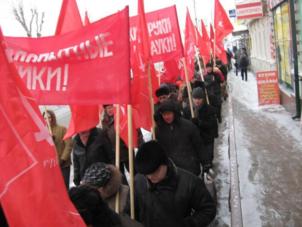 Manifestations des communistes contre le projet de loi de réforme de l'éducation en Russie (2) Manifestations des communistes contre le projet de loi de réforme de l'éducation en Russie (2)