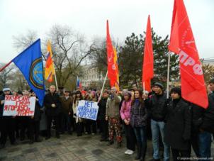 Manifestations des communistes contre le projet de loi de réforme de l'éducation en Russie (2) Manifestations des communistes contre le projet de loi de réforme de l'éducation en Russie (2)