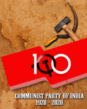 Il y a 100 ans, le 17 octobre 1920, était fondé le Parti Communiste d'Inde Il y a 100 ans, le 17 octobre 1920, était fondé le Parti Communiste d'Inde