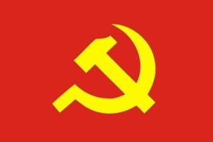 Plaidoyer sur le mouvement communiste international