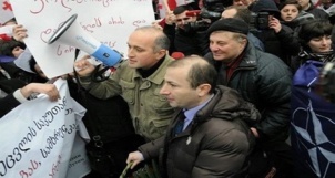 Géorgie : Affontements entre communistes et pro-ocidentaux Géorgie : Affontements entre communistes et pro-ocidentaux