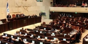 Législatives en Israël: des dons de voix à des Palestiniens Législatives en Israël: des dons de voix à des Palestiniens