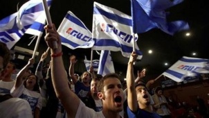 Israël : Victoire à la Pyrrhus de Netanyahou aux législatives