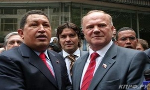 Les communistes russes envoient un message de soutien au Président Hugo Chavez