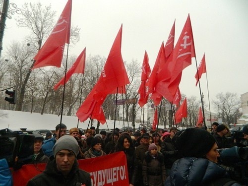 Parti Communiste d'Ukraine : 
