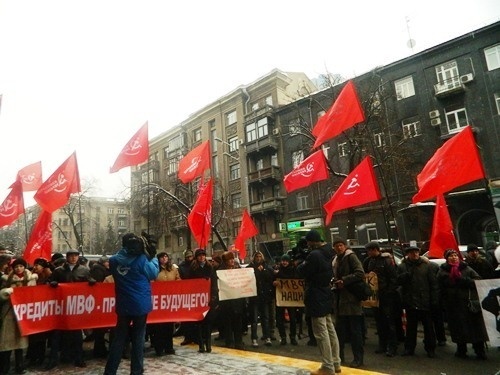 Parti Communiste d'Ukraine : 