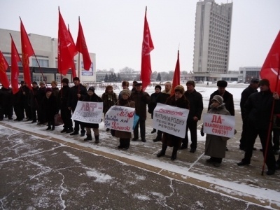 Parti Communiste d'Ukraine : 