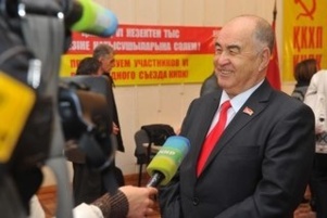Appel des communistes au Président du Kazakhstan Noursoultan Nazarbaïev