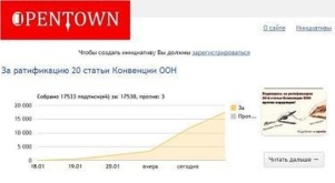 Une proposition de loi contre "l'enrichissement illicite" des fonctionnaires recueille 50.000 signatures en quelques jours Une proposition de loi contre "l'enrichissement illicite" des fonctionnaires recueille 50.000 signatures en quelques jours