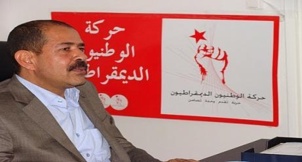 Tunisie : La dernière déclaration prémonitoire de Chokri Belaïd