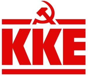Quand le KKE appelle à "écraser organisationnellement" le PCF
