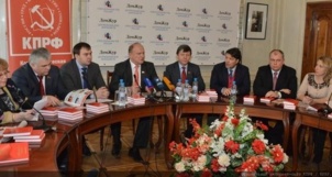 XVème congrès du KPRF : Une ambition à gauche pour les 20 ans du Parti Communiste XVème congrès du KPRF : Une ambition à gauche pour les 20 ans du Parti Communiste