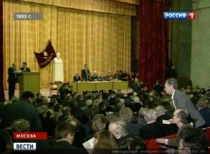 20 ans du Parti Communiste de la Fédération de Russie : Le congrès de reconstruction février 1993 20 ans du Parti Communiste de la Fédération de Russie : Le congrès de reconstruction février 1993