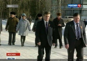 20 ans du Parti Communiste de la Fédération de Russie : Le congrès de reconstruction février 1993 20 ans du Parti Communiste de la Fédération de Russie : Le congrès de reconstruction février 1993