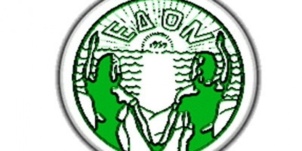 Élections à Chypre : le peuple chypriote va avoir besoin de toute notre solidarité ! Élections à Chypre : le peuple chypriote va avoir besoin de toute notre solidarité !