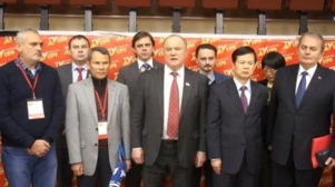 "Pour le socialisme du XXIème siècle !" Rapport sur la réunion internationale de Moscou "Pour le socialisme du XXIème siècle !" Rapport sur la réunion internationale de Moscou