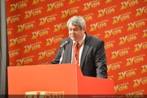 "Pour le socialisme du XXIème siècle !" Rapport sur la réunion internationale de Moscou "Pour le socialisme du XXIème siècle !" Rapport sur la réunion internationale de Moscou