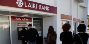 Jamais le peuple chypriote n'acceptera de se faire spolier (PCF) Jamais le peuple chypriote n'acceptera de se faire spolier (PCF)